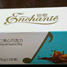 金帝 榛仁夹心牛奶巧克力棒468g 可可脂 休闲儿童零食 年货 生日礼物 实拍图