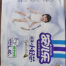 安儿乐（Anerle）小轻芯纸尿裤L66片(9-14kg)超薄透气【品牌直供 安心品质】 实拍图