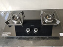美的（Midea）燃气灶双灶家用5.0KW大火力黑晶宽面板台嵌两用双灶液化气灶Q330 实拍图