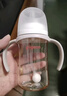 贝亲（Pigeon）自然离乳 PPSU重力球吸管双把手奶瓶 330mL 12月+ AA253 实拍图