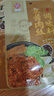 秦妈京酱肉丝调料包 家用炒菜调味料小包装拌面烤鸭蘸酱汁调料包 50g*3袋（不含辣椒，咸甜适中） 实拍图