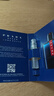 普拉达（PRADA）淡香水 红月号海洋  1.2ML 样 实拍图