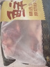 鲜京采甄选&Marfrig 南美进口原切带芯后腱4斤 京东自有品牌【真原切】 实拍图