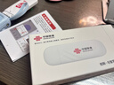 中国联通移动随身wifi6无线网卡免插卡车载随身便携支持5G/4G设备上网路由器流量网卡宽带2025新款全国通用 【1500G高速4G】联通白月光USB款 实拍图