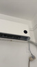 小米米家空调 巨省电Pro 1.5匹 超一级能效 双缸压缩机 空调挂机 35GW-NA20/V1A1 整机十年质保 实拍图