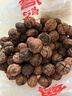 【特级】2025云南薄皮核桃新货薄壳农家薄皮山核桃坚果零食批发价 精选AAA+薄皮核桃-2斤-绿色-品质尝鲜 实拍图