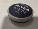 妮维雅（NIVEA）男士【清爽不油腻】润肤霜75ml秋冬季干皮多功能保湿面霜护肤新年 实拍图