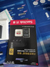 闪迪（SanDisk）256GB TF(MicroSD)内存卡 4K极速金卡A2 V30 U3行车记录仪 运动相机无人机 监控存储卡 读190MB/s 实拍图