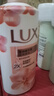 力士(LUX)沐浴露 莹润桃花香 淡雅香氛 娇肤香氛沐浴乳1000g留香 实拍图