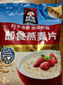 桂格（QUAKER）即食燕麦片1478克 营养早餐 膳食纤维 零添加白砂糖 实拍图