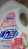 活力28铃兰樱花洗衣液24斤 3.6kg*2瓶+1.6kg*3袋深层去渍留香 新品上市 实拍图