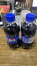 百事可乐Pepsi 清柠味碳酸饮料汽水 300ml*24瓶 小瓶整箱装 实拍图