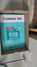 齐心（COMIX）利捷A4打印纸 80g 500张*5包 双面顺滑畅打a4复印纸 办公商务采购首选 整箱2500张【口碑复购王】 实拍图