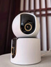 小米智能摄像机 4 双摄版 双500万摄像头3K超清画质家用米家监控红外夜视摄像机室内双摄家庭 实拍图