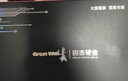 长城（Great Wall) 256GB SSD固态硬盘 SATA3.0接口 读速540MB/S台式机/笔记本通用 GW560系列  实拍图
