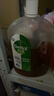 滴露（Dettol）消毒液衣物除菌液洗衣消毒水1.8L杀菌除螨家居衣物除菌除甲流H3N2 实拍图
