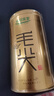 乐品乐茶特级毛尖绿茶2025新茶明前特级自己喝茶叶礼盒250g金罐送礼袋 实拍图
