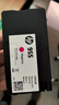惠普（HP）955原装品红色墨盒 适用hp 8210/8710/8720/7720/7730/7740打印机 实拍图