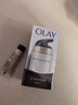玉兰油（OLAY）多效面霜50g补水润肤抗皱紧致保湿面霜新年礼物送女友 实拍图