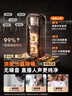 金运【三重降噪丨无损收录】无线领夹麦克风直播专用录音设备短视频收音麦手机电脑通用一拖二 M36 Pro 实拍图