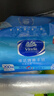 维达擦手纸1层200抽*10包XL码加大 酒店卫生洗手间商用抽纸巾整箱销售 实拍图