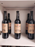 张裕（CHANGYU）多名利窖藏优选级赤霞珠干红葡萄酒整箱聚会红酒自营热门商品 实拍图