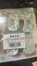 米妍（meyarn）正畸牙套清洁液泡腾片隐形牙套牙齿矫正保持器清洗液U型便携30枚 实拍图