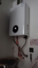 美的液化气煤气热水器【HWA 液化气款】智能精控恒温 节能省气 低水压启动 上门安装 HWA液化气 12L 实拍图