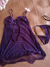 媚の火性感睡衣秋季女2025新款吊带睡裙两件套蕾丝内衣大码冰丝夫妻调情 深紫色 L （105-115斤） 实拍图