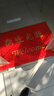柏能丝圈欢迎光临地垫入户门红地毯脚垫进户门口迎宾地垫80x120x1.6cm 实拍图