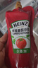 亨氏(Heinz) 番茄酱 袋装番茄沙司320g*2袋 意大利面薯条酱 实拍图