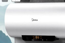 美的（Midea）储水式电热水器电家用50升国家补贴长效免换镁棒2200W速热一级能效防电墙F5021-X1(S)【全新升级】 实拍图