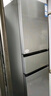 海尔（Haier）「真省电」310L三门冰箱黑金净化一级能效风冷无霜BCD-310WGHD3E7WV(银)国家补贴 实拍图