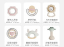 英氏（YEEHOO）新生儿见面礼婴儿玩具3-10个月宝宝摇铃用品节日礼盒牙胶满月礼物 实拍图