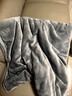 京东京造经典法兰绒毯 1150g空调毯加厚双面沙发午睡盖毯 高级灰1.5x2m 实拍图