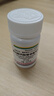 [护肝抗病毒]韦立得 富马酸丙酚替诺福韦片 25mg*30片/盒+恒玉佳 龙胆泻肝丸 6g*6丸/盒 实拍图