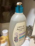 艾惟诺（Aveeno）艾维诺儿童洗发水沐浴露二合一婴儿洗沐二合一0-3岁532ml新年礼物 实拍图