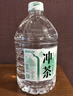 鼎湖山泉饮用天然水500ml*24瓶塑膜整箱水家庭纯净饮用水 实拍图