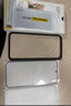 品胜 适用于华为mate50/50E钢化膜 mate50/mate50e手机保护膜高清防摔耐磨耐刮抗指纹贴膜前膜 2片装 实拍图