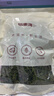 福东海 淡竹叶茶100克 淡竹叶煮水饮料 竹叶原材料茶可做祛汤膏茶叶 实拍图