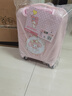 麦斯卡三丽鸥联名儿童行李箱美乐蒂女童拉杆箱拉链行李箱16英寸小行李箱 实拍图
