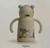 taoqibaby婴儿保温杯水杯儿童吸管杯水壶宝宝学饮杯316不锈钢防摔水杯 实拍图