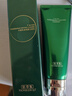 佰草集【拍2支更划算】太极肌源焕颜洁面乳100g男女士氨基酸温和洗面奶 实拍图