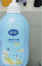 戴·可·思戴可思 儿童洗发沐浴二合一牛奶香燕麦提取物800ml*2瓶装 实拍图