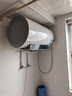 海尔（Haier）国家补贴电热水器60升 PD3S 金刚无缝胆 AI长效镁棒终身免换 一级能效节能速热家用洗澡储水式安全 实拍图