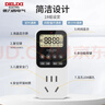 德力西（DELIXI）定时器插座 国标数显电子定时器  定时/倒计时/间歇循环通断电  内置电池含断电记忆无开关 实拍图