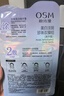 欧诗漫（OSM）珍珠美白淡斑面膜8盒补水保湿改善暗沉提亮护肤品 新年礼物 实拍图
