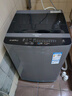 荣事达（Royalstar）波轮洗衣机 9KG全自动家用健康桶自洁宿舍租房 以旧换新 玄武灰RB9030J 实拍图