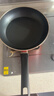 爱仕达（ASD）平底锅不粘锅家用煎锅牛排早餐煎蛋锅 26cm电磁炉燃气灶通用8126E 实拍图