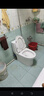 四季沐歌马桶抗菌一级水效坐便器虹吸式节水家用马桶免费安装M-ZD107-4P 实拍图